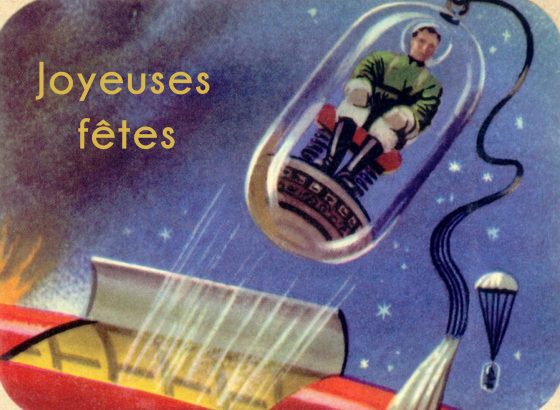 joyeusesfetes2016